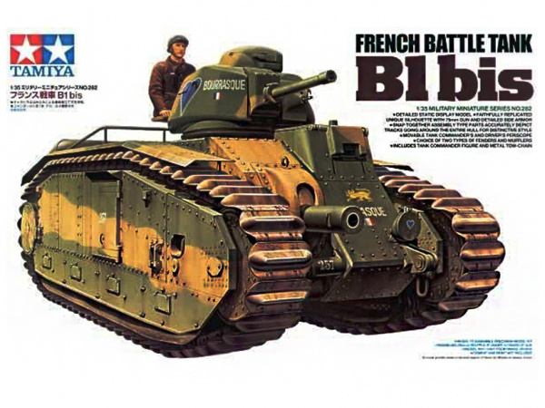 Модель - Французский тяжелый танк B1 bis с 75 мм. пушкой (1:35)