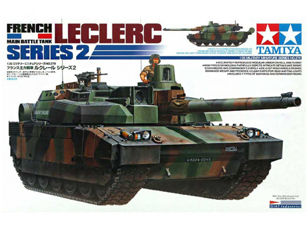 Модель - Французский танк Leclerc Series 2 (1:35)