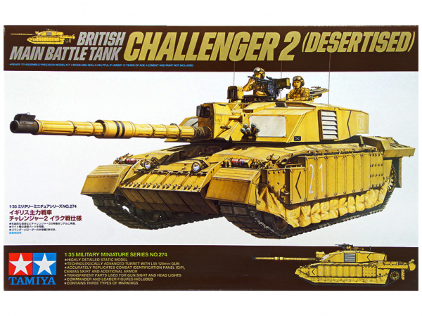 Модель - Английский основной танк Challenger II с 2-мя фигурами (1:35