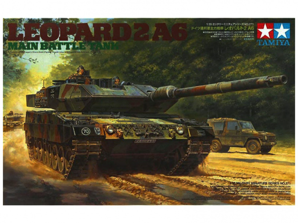 Leopard, 2001г., с тремя фигурами танкистов. (1:35)