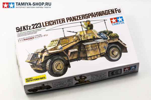 Sd.Kfz.223 Leichter Panzersp?hwagen (1:35). 
