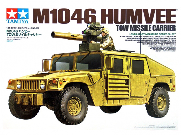 Модель - M1025 Humvee Хаммер с противотанковой ракетной установкой и