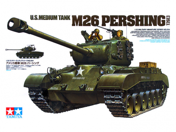 Модель - Американский cредний танк М26 Pershing (Т26Е3) с 90мм пушкой