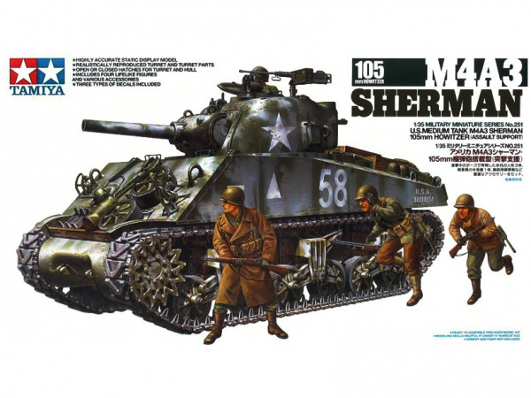 Американский танк M4A3 Sherman со 105 мм. гаубицей, конец 19