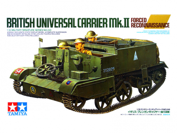 Модель - Английская универсальная машина пехоты на гусеничном ходу Mk