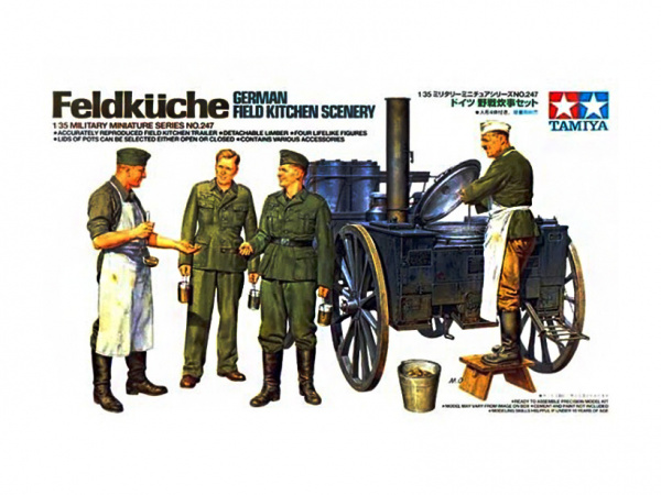 Модель - Немецкая полевая кухня с двумя поварами и двумя солдатами (1