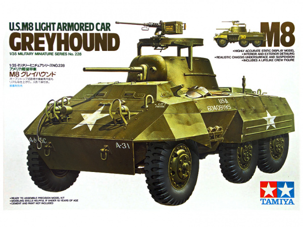 Американский лёгкий бронеавтомобиль М8 Greyhound (1:35)