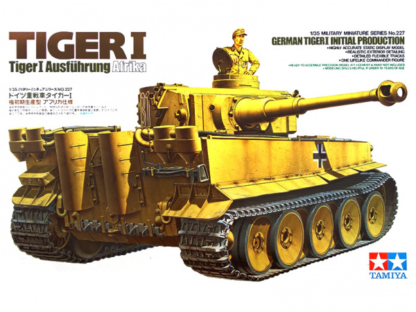Модель - Танк Tiger I Тигр I, (ранняя версия), с фигурой командира (1