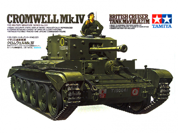 Модель - Английский средний танк Mk.VIII Cromwell Кромвель Mk.IV с фи
