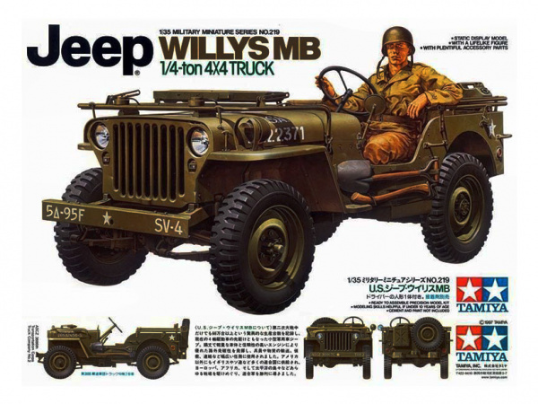 Американский 1/4-тонный джип 4х4 Willys MB с фигурой водител