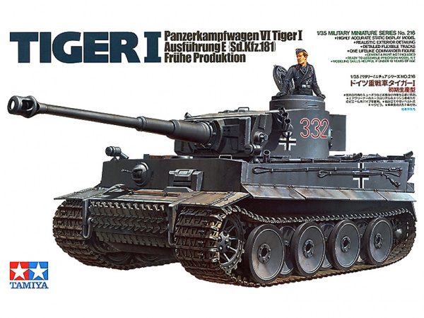 Модель - Немецкий танк Tiger I Тигр (ранняя версия) с 1 фигурой (1:35