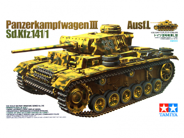 Немецкий танк Pz.kpfw.III Ausf.L (1:35)