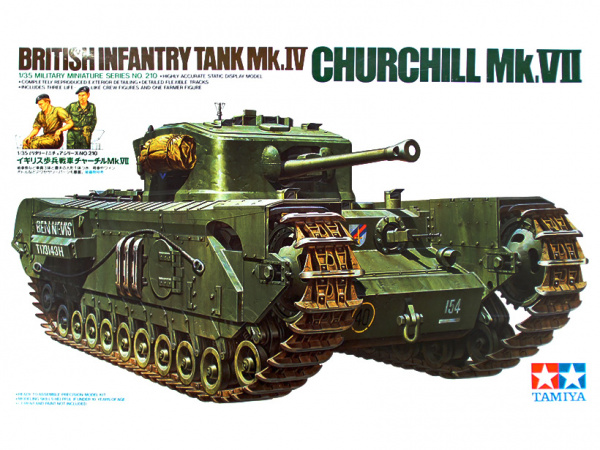 Модель - Английский тяжелый танк Mk.IV Churchill Mk.VII Черчиль Mk.VI