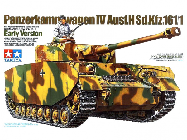 Немецкий танк Pz.kpfw. IV Ausf.H, (ранняя версия) с 2-мя фиг