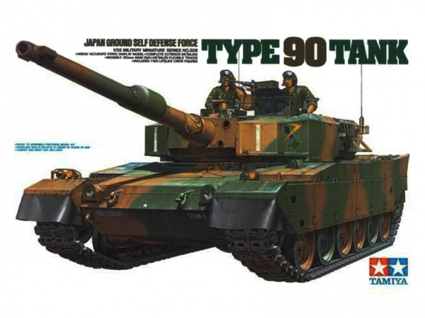Модель - Современный японский танк Type 90 с 2-мя фигурами (1:35)