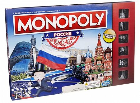 Настольная игра - Монополия Россия новая уникальная версия