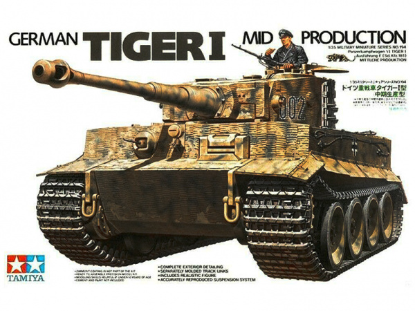  Модель Немецкий Тяжёлый танк Tiger I Тигр (Mid.prod) (1:35)