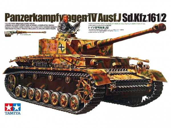 Немецкий танк Panzerkampfwagen IV Ausf.J с фигурой танкиста 