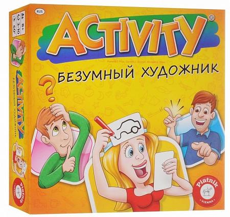Настольная игра - Activity Безумный художник 2