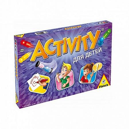 Настольная игра - Activity Вперед для детей