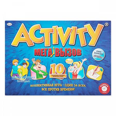 Настольная игра - Activity Мега вызов