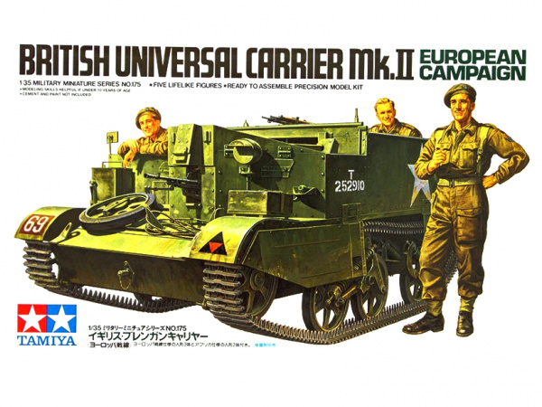 Модель - Английская универсальная машина пехоты на гусеничном ходу Mk