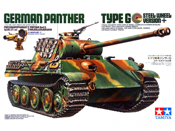 Модель - Немецкий танк Пантера Panther Type G (версия со стальными ка