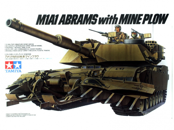 Модель - Американский танк M1A1 Abrams с минным траллом и 2 фигурами 