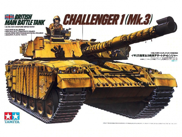 Модель - Британский основной танк Челенджер Br.Challenger 1 Mk.3 (1:3