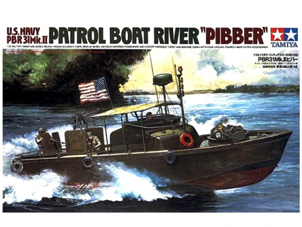 Модель - Американский водометный патрульный катер PBR31MkII Pibber с 