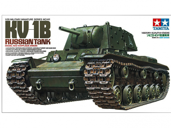 Советский тяжелый танк КВ 1-Б с 1-ой фигурой танкиста (1:35)