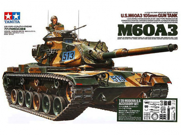 Модель - Американский танк М60А3 с 105-мм пушкой и 1 фигурой танкиста