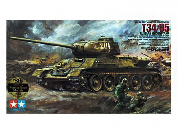 Советский танк Т 34/85 с 2-мя фигурами танкистов (1:35)