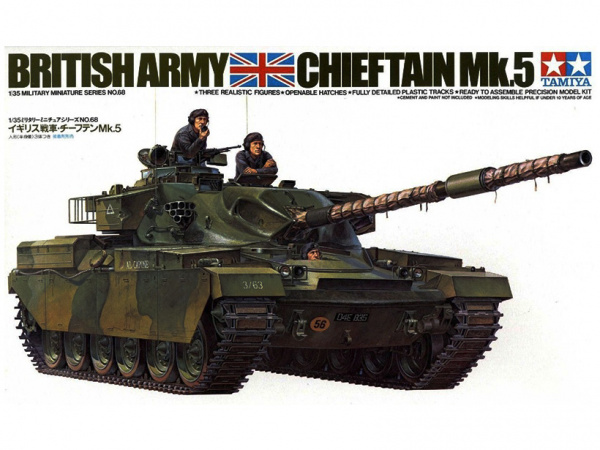 Модель - Танк Чифтен Chietain Mk.5 c 3 фигурами (1:35)