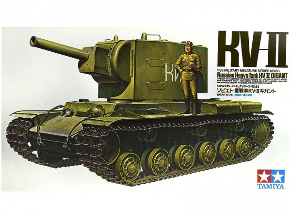 Советский тяжёлый танк КВ-2 c фигурой танкиста (1:35)