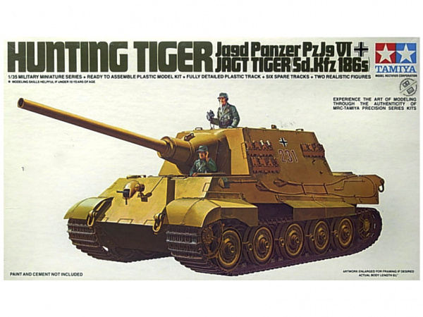 Модель - Немецкий тяжёлый танк King Tiger (1:35)