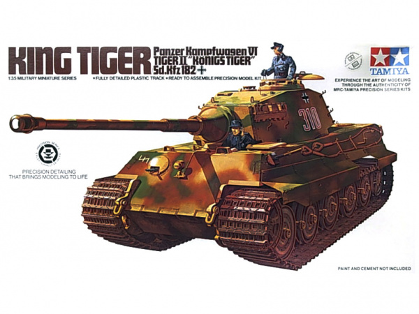 Немецкий тяжёлый танк Tiger I с двумя фигурами (1:35)
