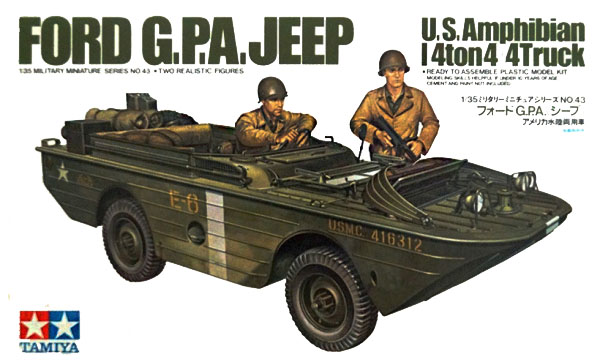 Американская 4-тонная амфибия Ford G.P.A. с 2 фигурами (1:35