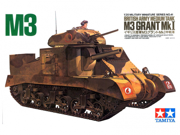 Английский средний танк М3 GRANT Мк I с 1 фигурой (1:35)