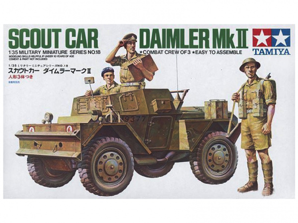 Модель - Английский разведывательный бронеавтомобиль Daimler MK.II с 