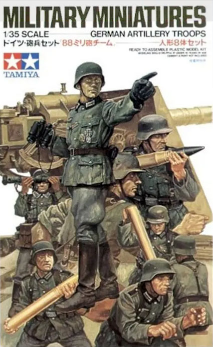 Модель - Немецкие артиллеристы, 8 фигур (1:35)