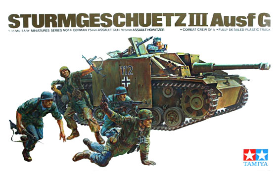 Немецкий танк Sturmgeschutz III Ausf.G с пятью фигурами (1:3
