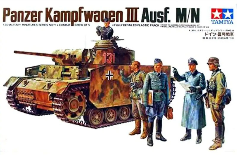 Модель - Немецкий танк PanzerKampfWagen III Ausf.M/N с пятью фигурами