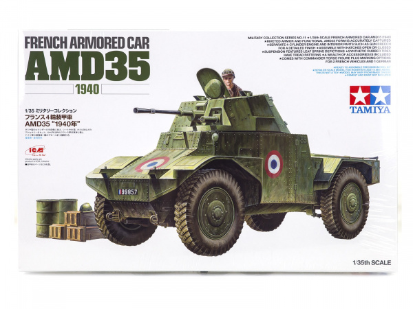 Модель - Французский разведывательный бронеавтомобиль AMD 35 с 1 фигу