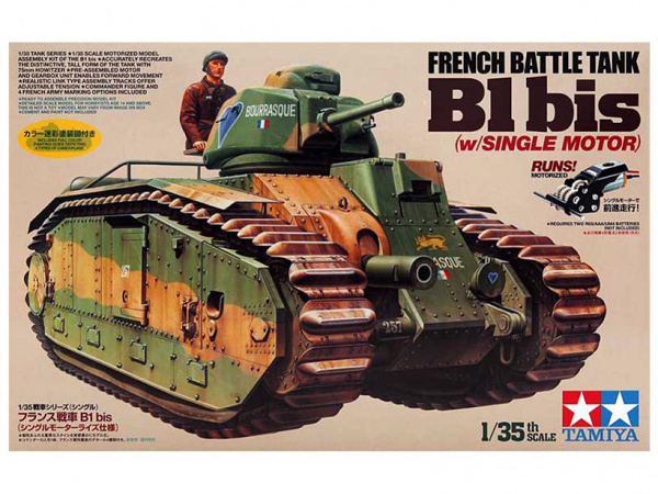 Модель - Французский тяжёлый танк B1 bis (1:35)
