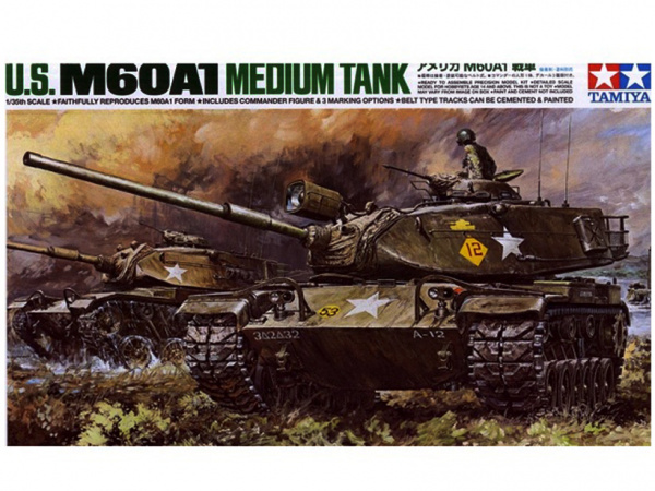 Модель - Американский танк M60A1 с одной фигурой (1:35)