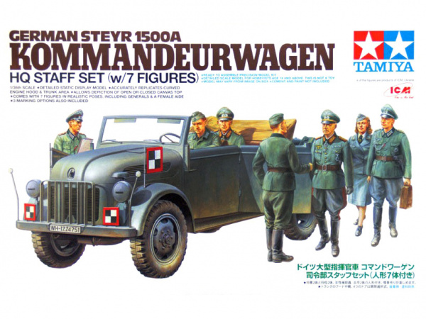  Модель Штабная машина Steyr Type 1500A Kommanderwagen с 7 фигурами 