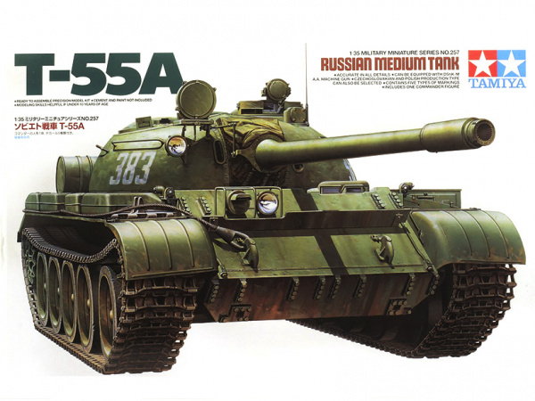 Модель - Советский танк Т-55А, с 1 фигурой (фототравление и металличе