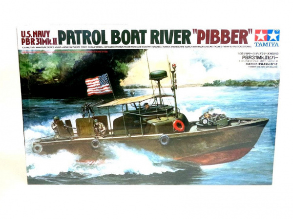 Американский водометный патрульный катер PBR31MkII PIBBER (1