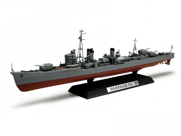 Модель - Японский эсминец Kagero (1:350). 